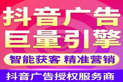 案例剖析：SEM外包公司如何提升企业市场竞争力