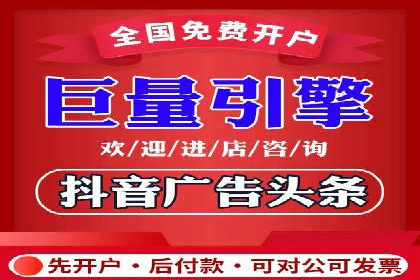 SEM广告投放的关键词选择案例研究